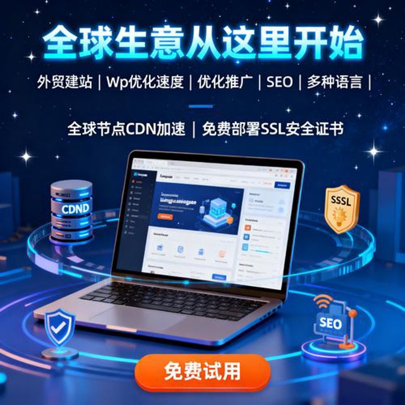 郑州网站建设如何紧跟时代脚步
